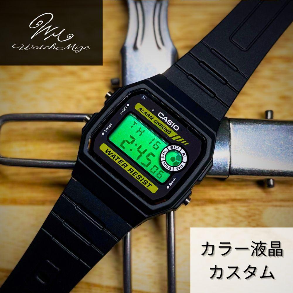 Color LCD custom F-94WA-9JH base Green LCD model (CASIO base) Custom watch