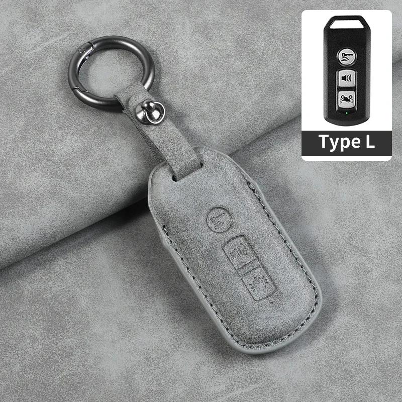 

Car Key Cover for Honda SH 125 Forza 350 250 750 ADV 150 X-ADV SH150i SH300 150 PCX 125 Leather Car Key Case Cover Keychain