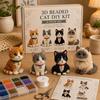 Tiny 3D Beaded Animal DIY Kit with Instructions Easy DIY Beading Kit