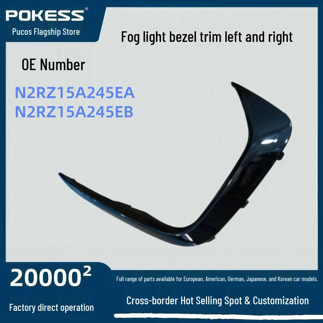 Auto Parts Fog Light Frame Trim for Ford - Left & Right (n2rz15a245ea/b) Fog Light Frame Trim Right
