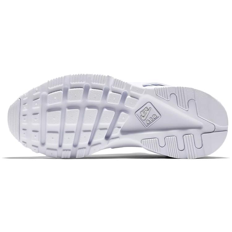 Nou Nike Air Huarache Run Ultra 'Triple White' 847569-100