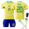 's Home Jerseys 10 Neymar 20 Vinicius 9 Charlison's First Edition Set Of Ball Clothes Cross-border