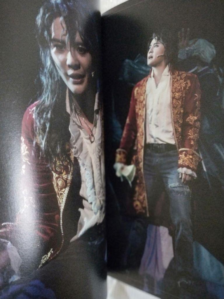 [USED] Junsu Mozart OST