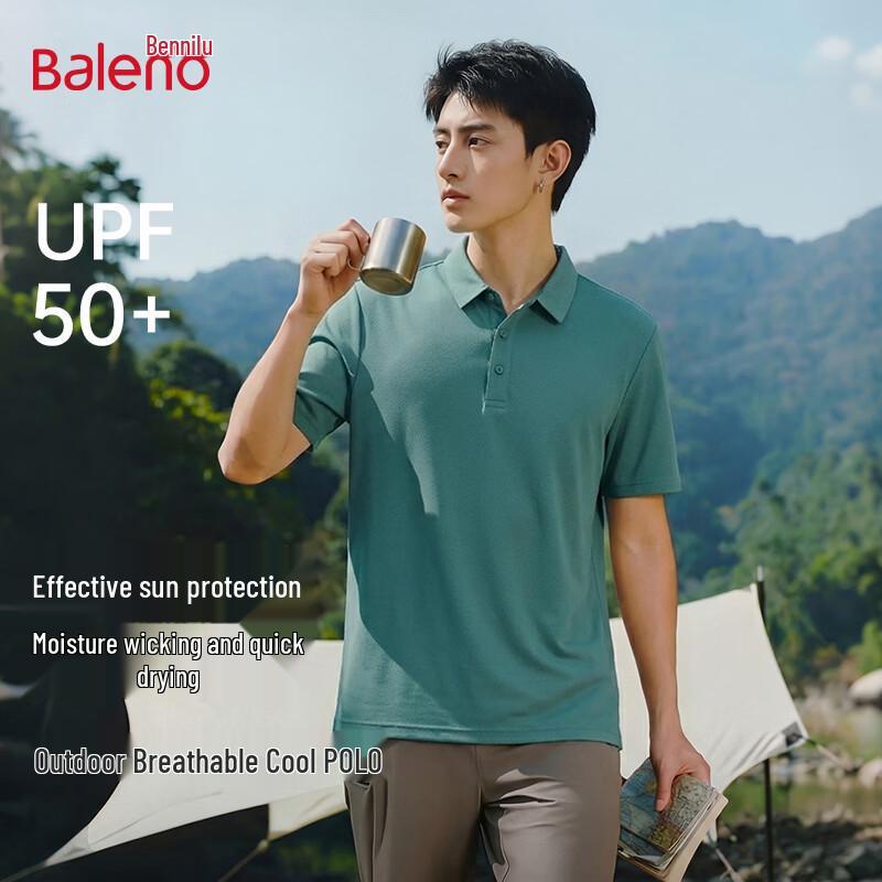 Baleno Men s Ice Silk Short Sleeve Polo Shirt XL