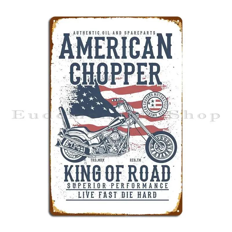 American Shopper Metal Sign Funny Custom Wall Plaque Pub Cinema Tin Sign Poster 20x30cm（7.8x11.8inch）