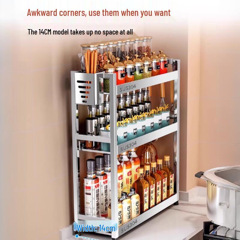 Cloud Frost 3-Tier Narrow Stainless Steel Kitchen Spice Rack