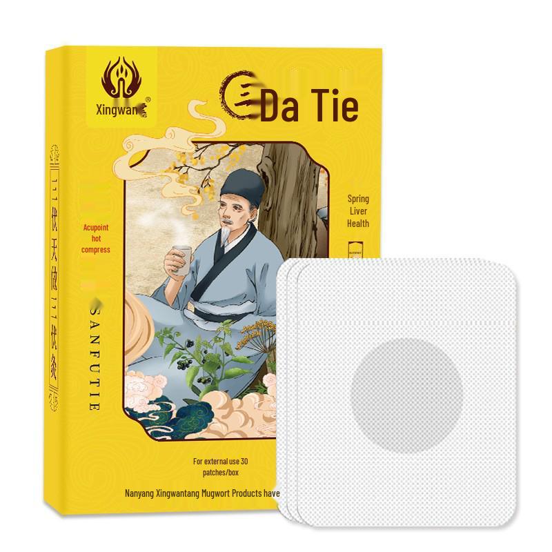 

Beijing Tongrentang Sanfu Acupoint Moxibustion Patch with Mugwort