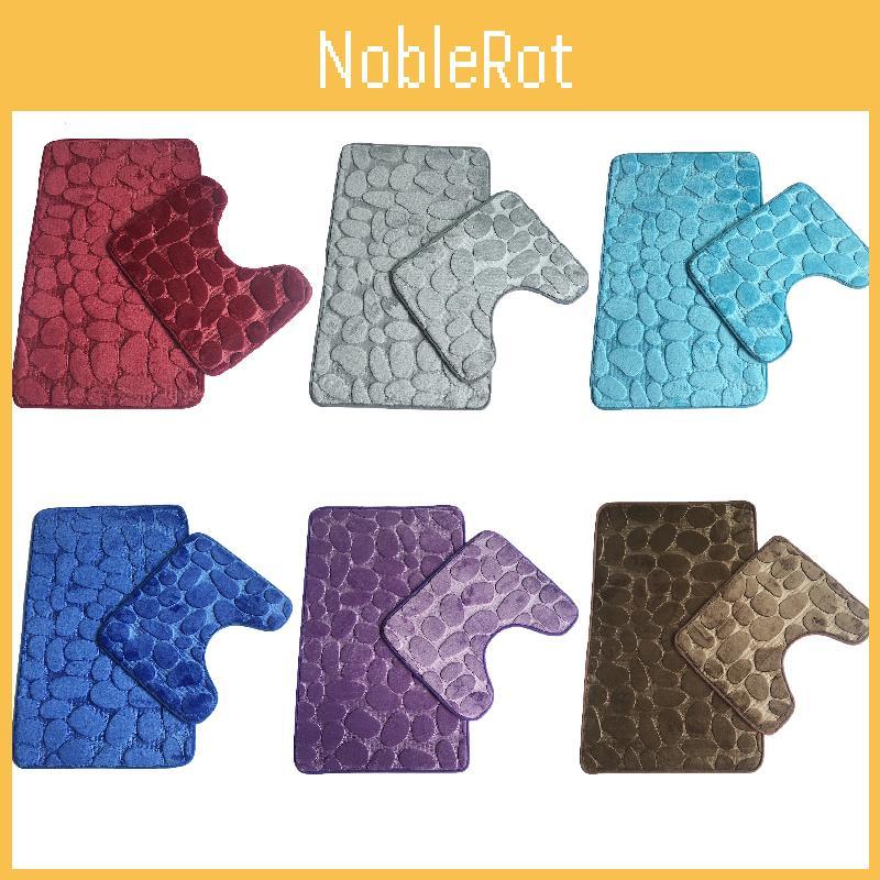 Plush Pebbles Bath Mat And Pedestal Memory Foam Set Vibrant Non-slip Bathroom Decor