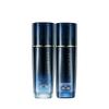 Men's Hydro-Energy Hydrating Skincare Set