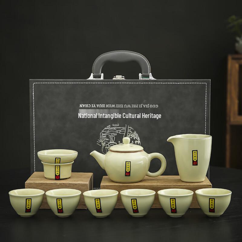 Zhishe Ru Kiln Crackle Glaze Kung Fu Tea Set