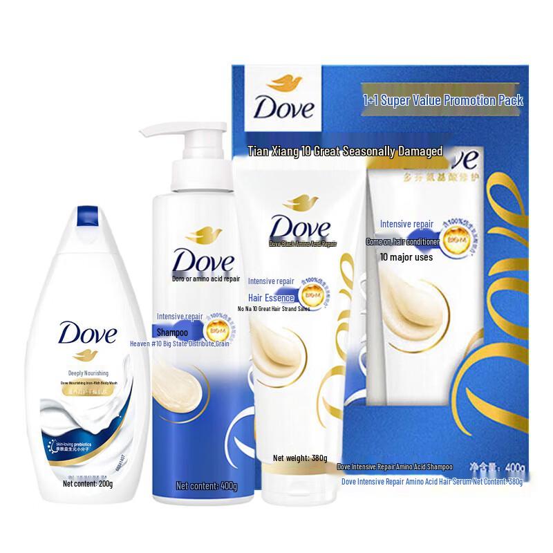 Dove Nourishing Hair & Body Care Set
