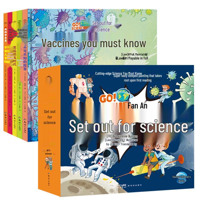 Let s Go to Science 5-Book Children s Encyclopedia Set