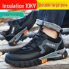 Blue Shield Men's 10KV Insulated Anti-Smash Puncture-Proof Safety Work Shoes