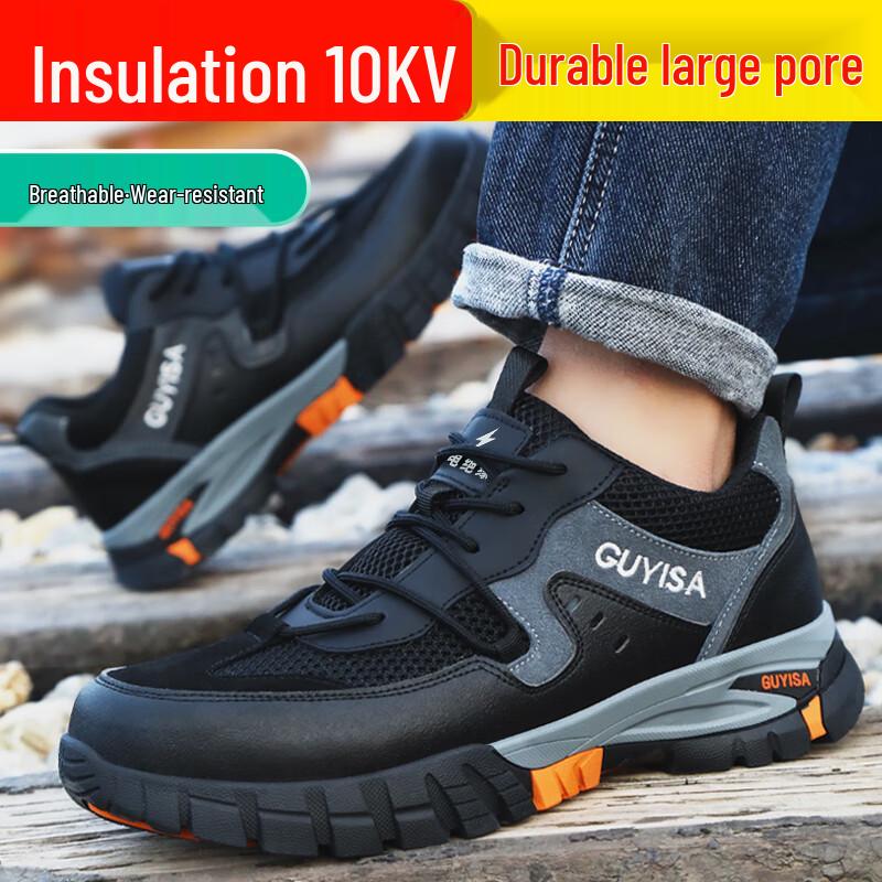 Blue Shield Men's 10KV Insulated Anti-Smash Puncture-Proof Safety Work Shoes