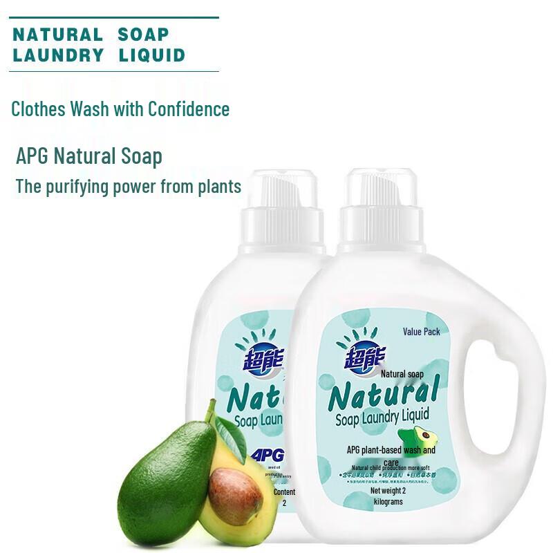 Chao Neng Natural Coconut Oil Laundry Detergent