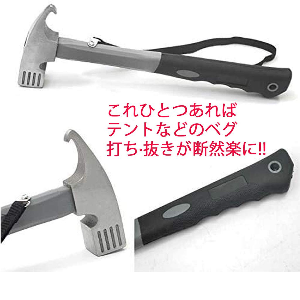 Palapinės kuoliukas kempingo plaktukas kuoliukas kuoliuko įrengimas 8 20cm kaltinis palapinė 4 4m atspindinti palapinė kalnų turizmo priedų krepšys plaktukas, plaktukas, rinkinys, plaktukas, ištraukėjas,