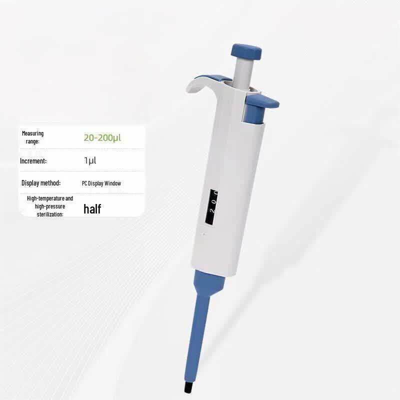 Weiyi Single Channel Pipette (CN version)