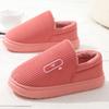 Women's bags and cotton slippers, warm in autumn and winter, thick-soled non-slip and velvet foot-warming household cotton shoes for men
