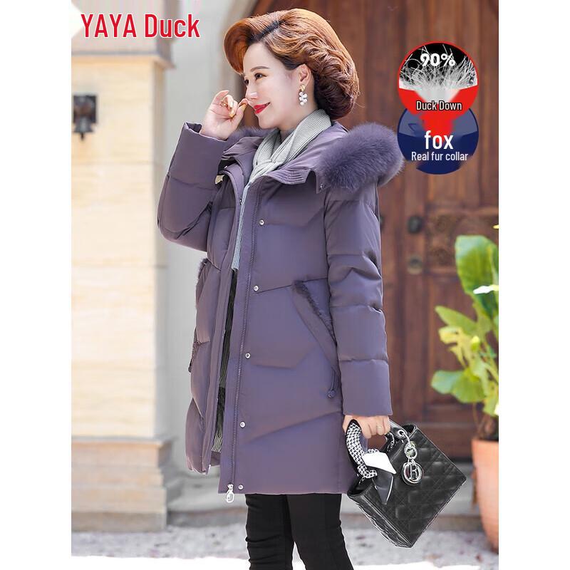 YAYA Women's Fox Fur Collar Down Jacket