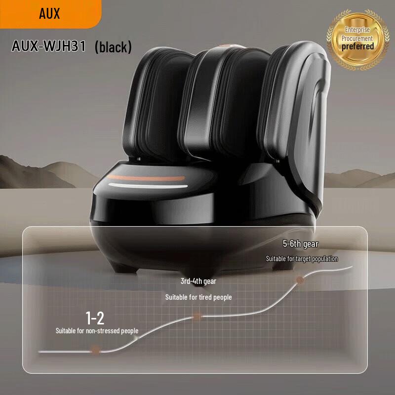 AUX Foot and Leg Massager