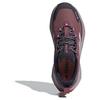 adidas Terrex Trailmaker 2.0 GTX Women's Burgundy Silver Dawn Pink Fusion IG1767