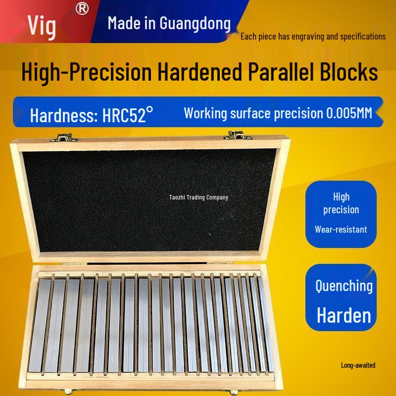 Parallel Shim Block Vise Pad - Equal Height Milling Plate