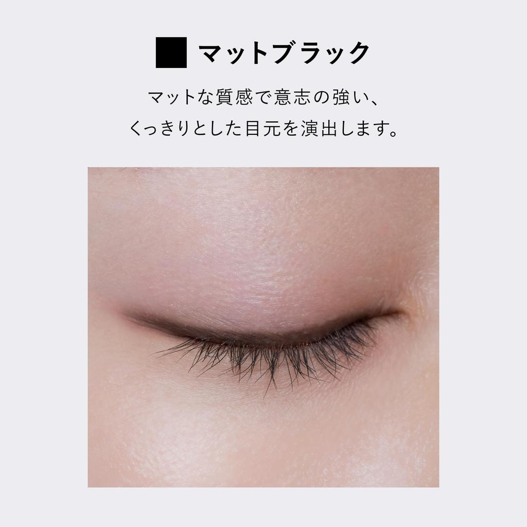 Pencil Matte and Highly Glitter Eye 3D Fine Pearl [Official] &be (And B) Eyeliner, Black/Waterproof Smudge-Proof, Cream-Type Eyeliner,