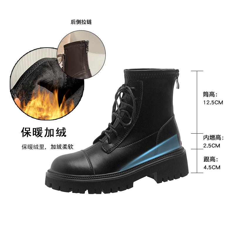 Inner heightening Martin boots short boots women's shoes versatile platform-soled retro brown boots 2025 new platform-soled lace-up women's boots