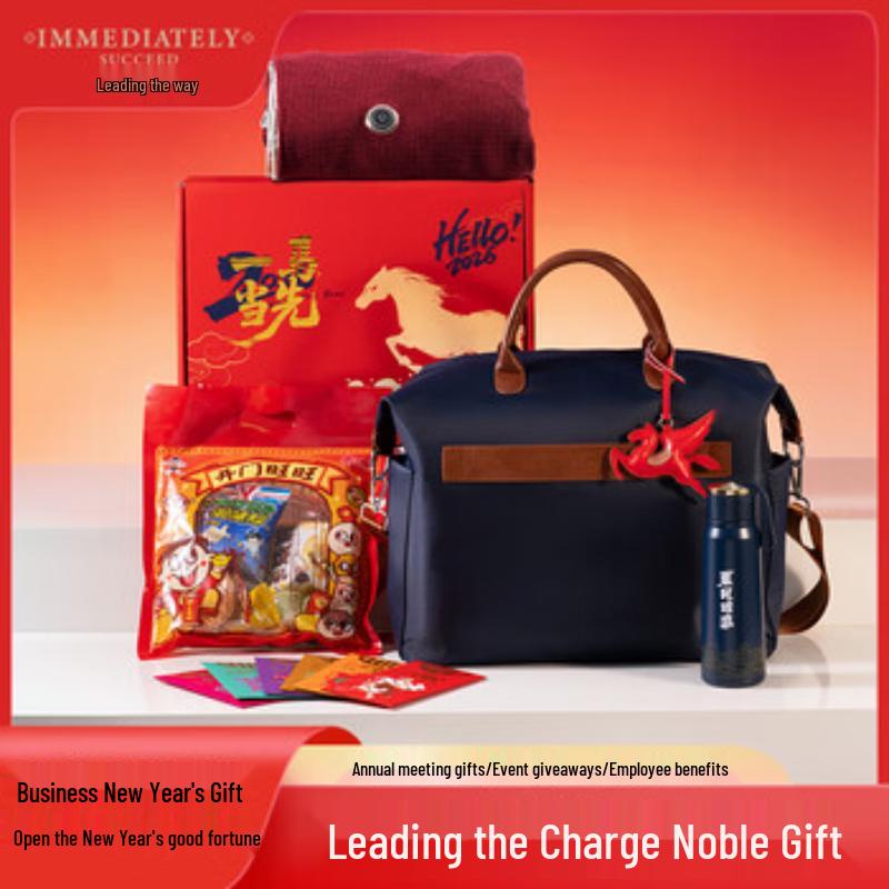 Wuyi Heated Blanket & Thermos Cup Gift Set