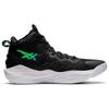 Asics Buty męskie Nova Surge 2 Black Baltic Jewel 1061A040-003
