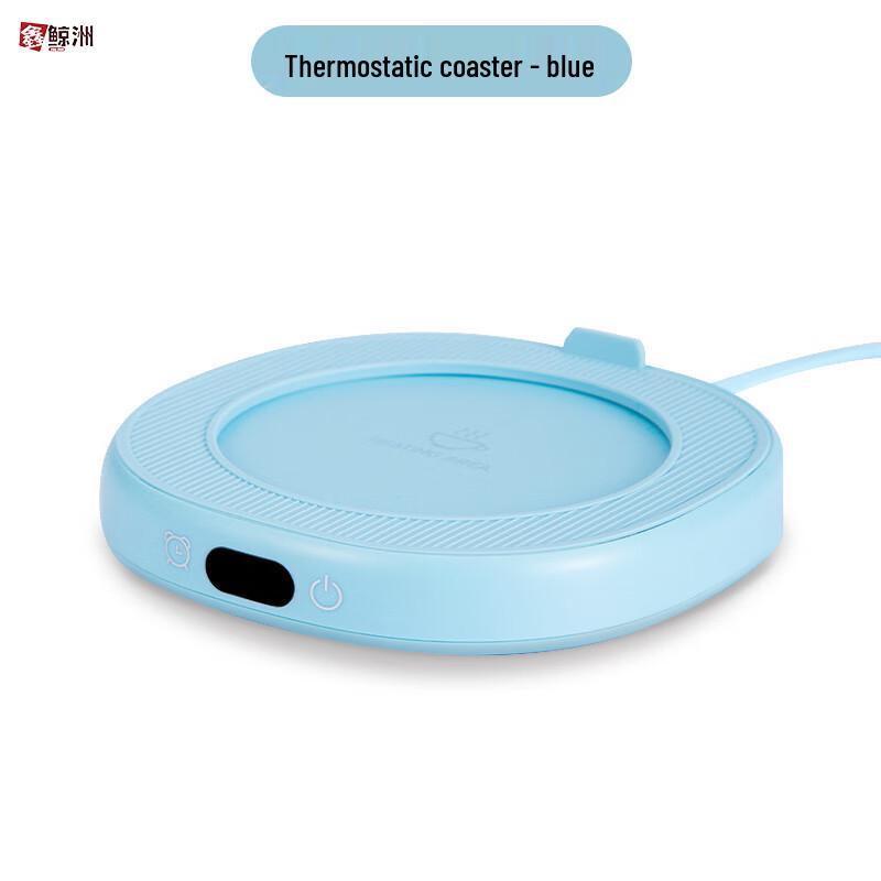 Smart Temperature Control Mug Warmer Coaster