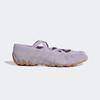 Încălțăminte unisex – Adidaşi