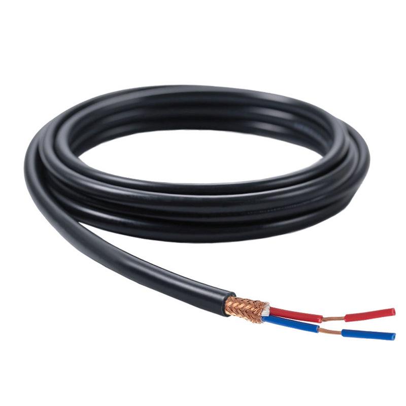 Qilian RVVP Shielded Flame Retardant Multi-core Copper Control Cable for Security and Communication