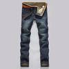 Men's Jeans Korean Fashion Men's Straight Fit Men's Long Pants