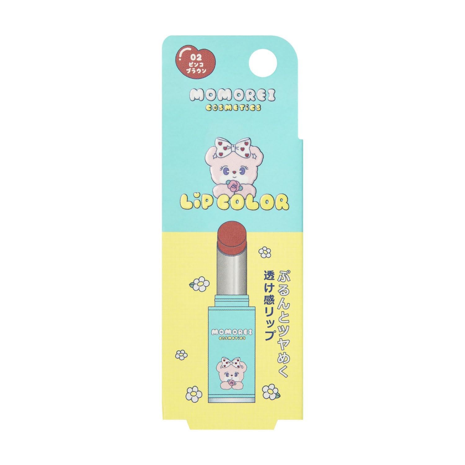 

Momorei Lip Color #02 Pink Brown