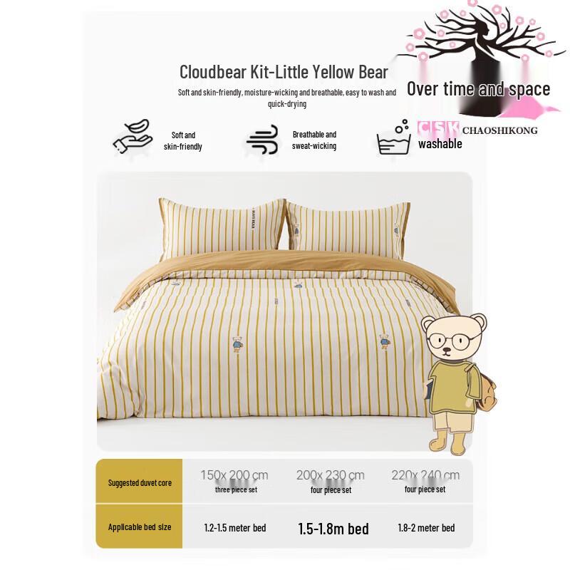 

Baby Soothing Minky Dot Blanket