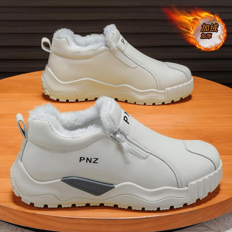 Winter men s shoes new velvet thickened cotton shoes men s casual non-slip thick-soled cold-resistant warm cotton boots snow boots men 44 2500₽