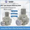 IRV20-C08/LC10BG-01-02 Vacuum Pressure Reducing and Stabilizing Control Valve