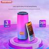 Newsmy BT70 Colorful Bluetooth Speaker with Heavy Bass CN plug (adapter included)