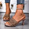 Mules Femmes Luxe Woven Hollowed-out High Heels Women Slippers Banquet Party Shoes Flip Flops Summer Ladies Slides Tongs Femmes