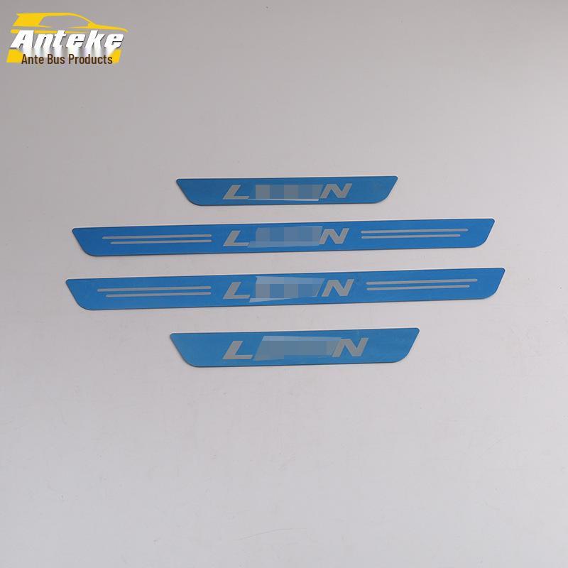 Corolla 2019 Welcome Pedal Anti-Scratch Sill Plate Trim Sticker Accessory