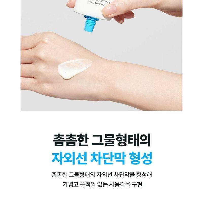 Machen p:rem - UV Defense Me. Wässrige Kapsel-Sonnencreme