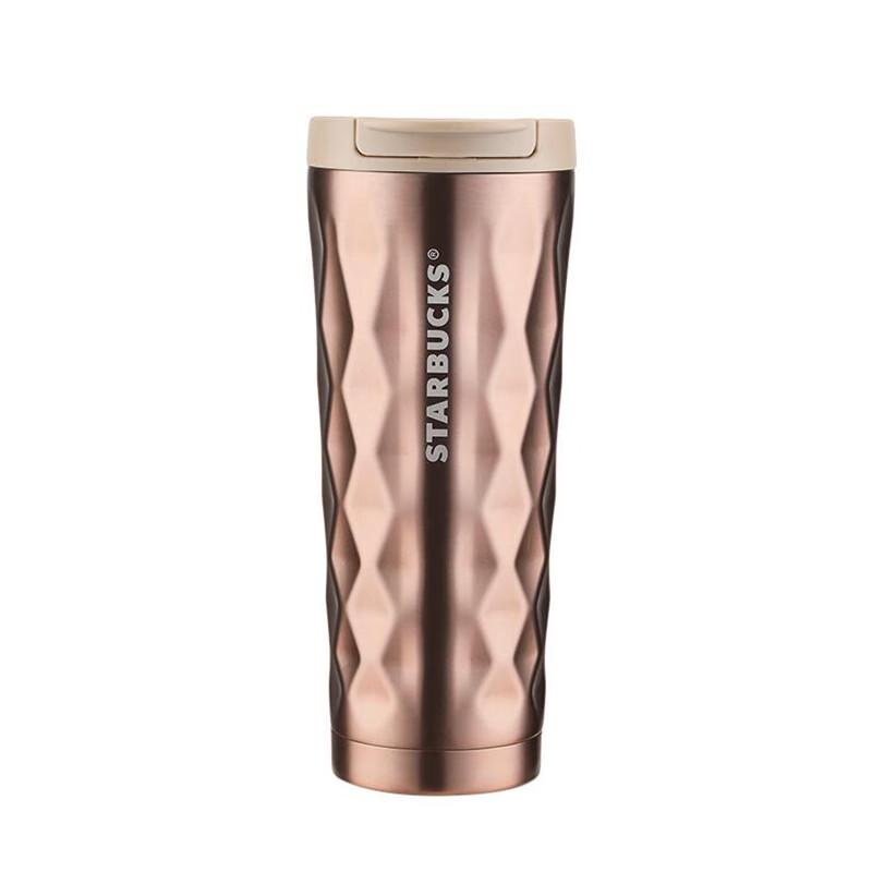 Starbucks Iridescent Bronze Flip-Lid Tumbler