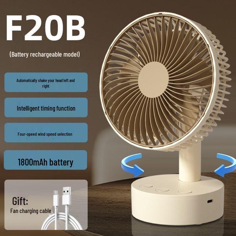 USB Rechargeable Quiet Mini Oscillating Desk Fan Plug In - No Battery - Basic One Speed