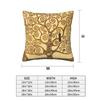 Tree Of Life Stoclet Frieze Gustav Klimt 2 Pcs Square Pillowcase Pillow Cover Cushion Throw Pillow For Home Bedroom