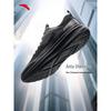 Anta V Shenxing Men's Breathable Mesh Running Shoes