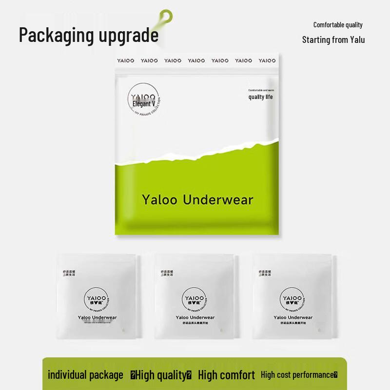 Yalu Women's Pure Cotton Antibacterial Seamless Mid-Rise Briefs