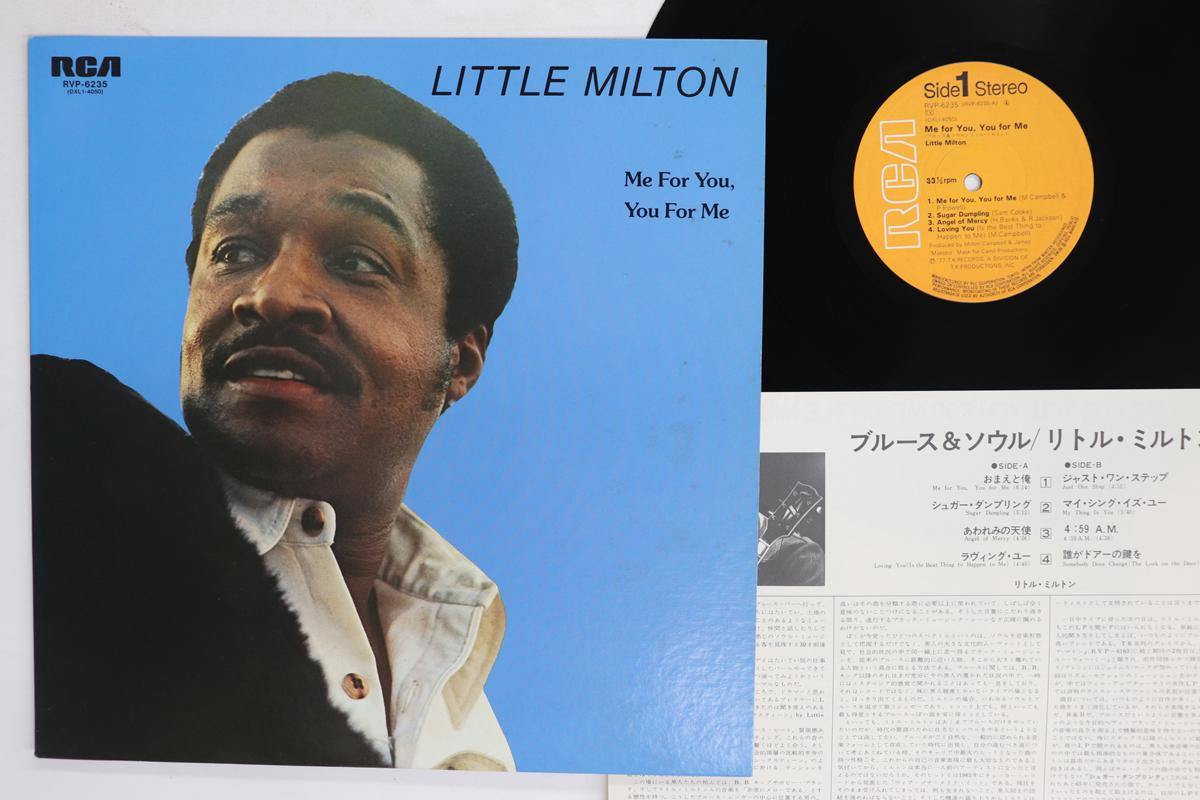 

LP Record LITTLE MILTON Me For You You For Me RVP6235 RCA 1977 Japan SoulFunk Used