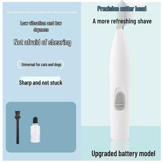 

Машинка для стрижки шерсти домашних животных и бесшумный триммер для когтей собак и кошек 1