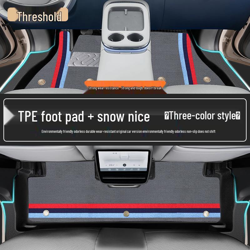 2025 Xpeng G7 TPE Vollabdeckung Fußmatten - Spezielle Innenraum-Modifikationszubehörteile für Autos